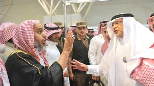 ‘Haia members’ rough up book fair participants