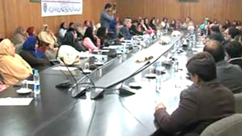 Peshawar: KPCCI for women inaugurated