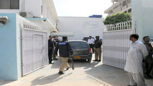 Tainted drugs: Efroze Chemicals shut down for 14 days as govt issues advisory