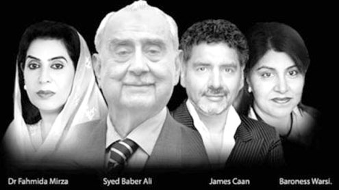 Zouhair, Naeem honoured in Pakistan Power 100