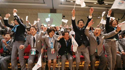 Screams of joy in Tokyo as city awarded 2020 Olympics