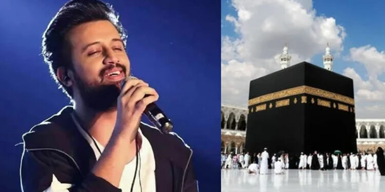 Atif Aslam wishes to give Azaan in Holy Kaaba