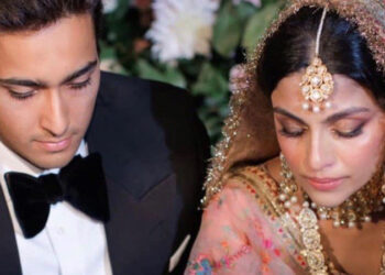Former Pakistan Prime Minister Nawaz Sharif’s grandson, Junaid Safdar, Ayesha Saif Khan’s grand nikkah ceremony