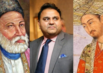 PTV is making a new TV series on Mirza Ghalib and Mughal emperor Babur