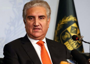 Nation ready to give befitting response to any aggression: Qureshi