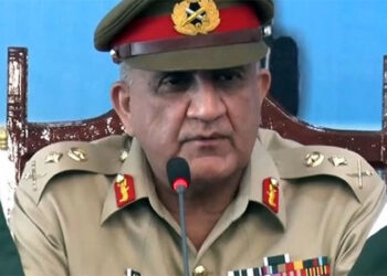 Balochistan youth very talented, must capitalize on opportunities for education, skill development: COAS
