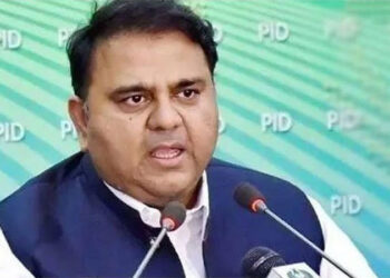 Fawad slams Shehbaz for getting another adjournment in money-laundering case