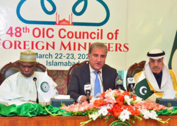 OIC, Islamic Development Bank sign charter of Humanitarian Trust Fund for Afghanistan