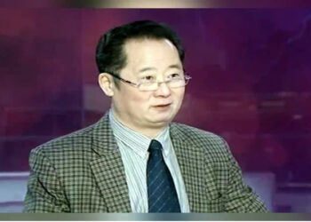 Industrial transfer driving Pakistan’s modernization: Prof Cheng