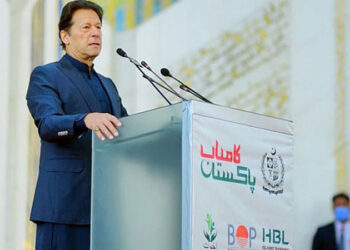 PM launches mega Rs 407 bln interest-free loans for self-reliance of low income groups