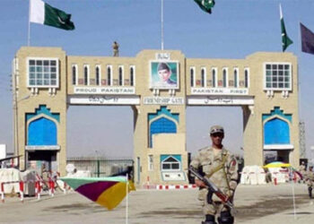 Pakistan calls for working with Afghan govt to stabilize country, ensure regional peace