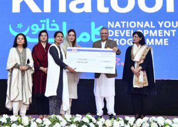 No national development sans women’s empowerment, rights protection: President