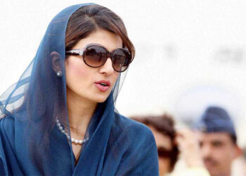 Pakistan values its ties with U.S. based on mutual respect, trust: Khar