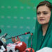 No media regulatory authority to be set up in addition to PEMRA: Marriyum