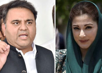 Fawad Chaudhry responds to Maryam Nawaz