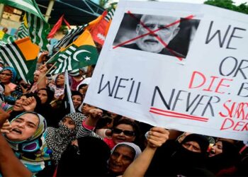 Pakistan to mark Youm-e-Istehsal on August 5 to show solidarity with IIoJK people