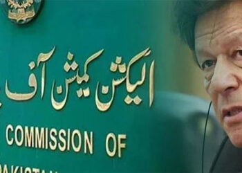 ECP disqualifies Imran Khan