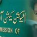 ECP disqualifies Imran Khan