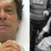 Imran Khan Injured In Firing At His Rally In Pakistan’s Gujranwala, Taken To Hospital: Reports