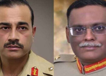 President confers Nishan-i-Imtiaz (military) on CJCSC, COAS