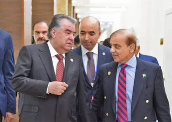 Tajik president concludes two-day Pakistan visit