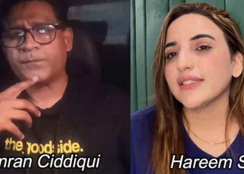Hareem Shah Told the Big Reason While Crying After Leaked Video