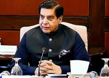 Speaker Raja Pervaiz Ashraf