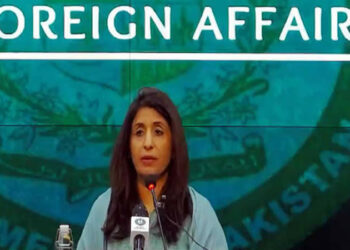Foreign Office Spokesperson Mumtaz Zahra Baloch