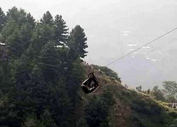 Battagram cable car