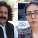 Imaan Mazari and Ali Wazir
