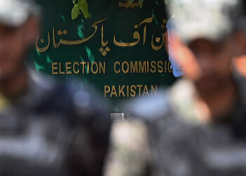 Pakistan election