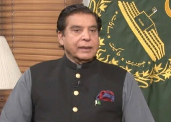 Raja Pervaiz Ashraf