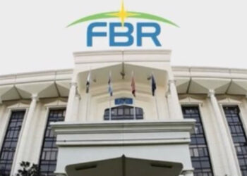 fbr office
