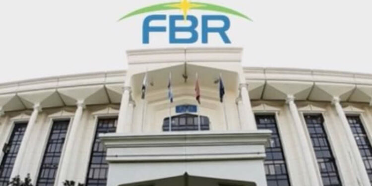 fbr office