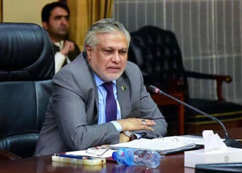 PM Ishaq Dar
